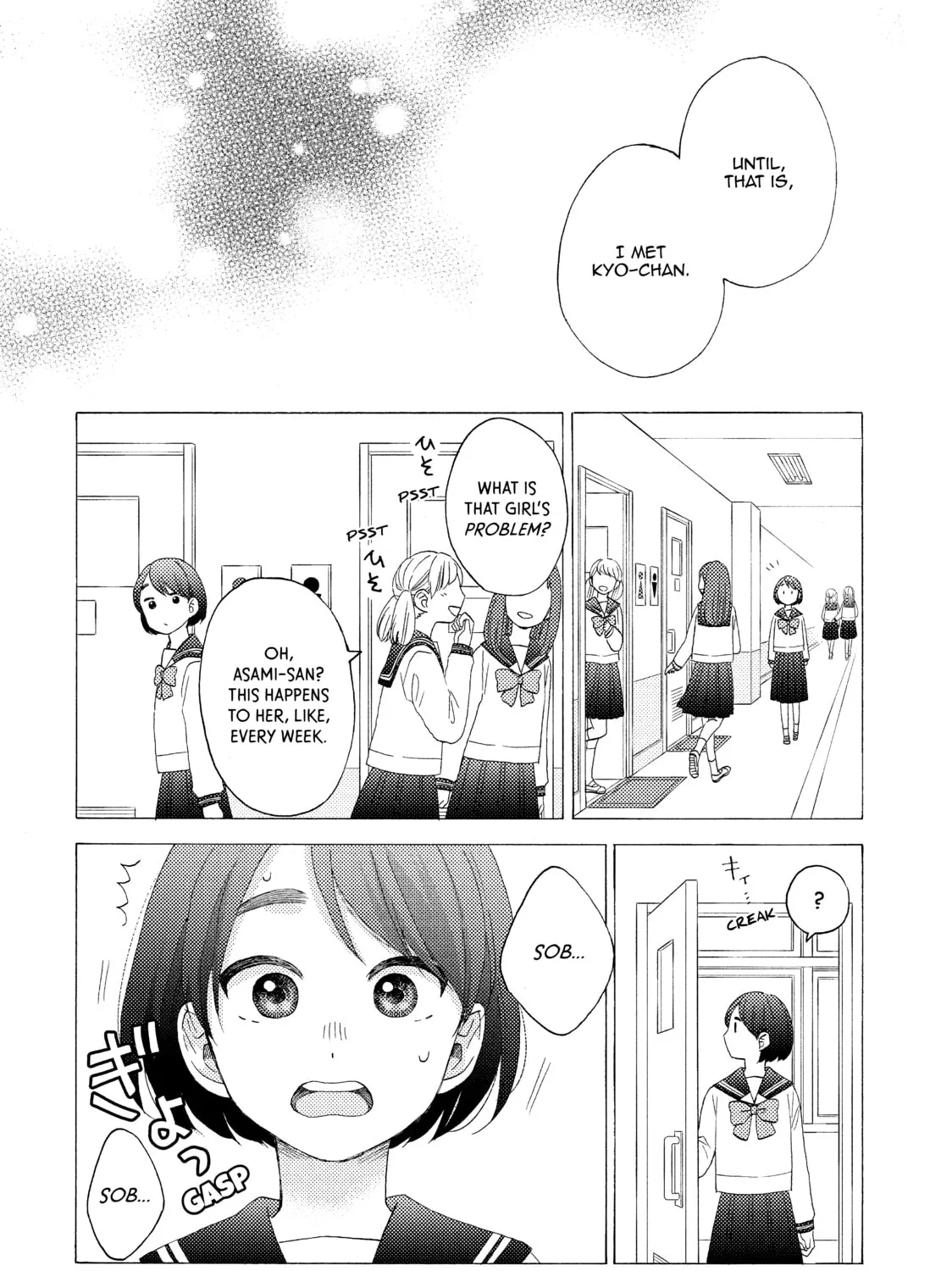 A Condition Called Love - Chapter 15 - Page 55