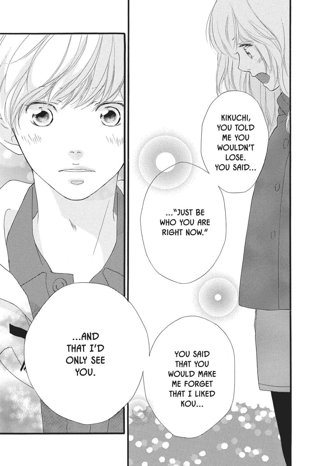 Ao Haru Ride - Chapter 42 - Page 34