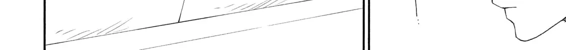 A Condition Called Love - Chapter 16 - Page 8