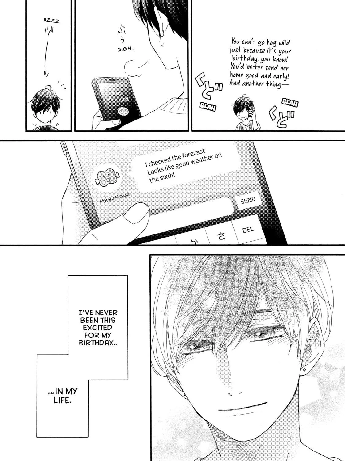 A Condition Called Love - Chapter 16 - Page 11