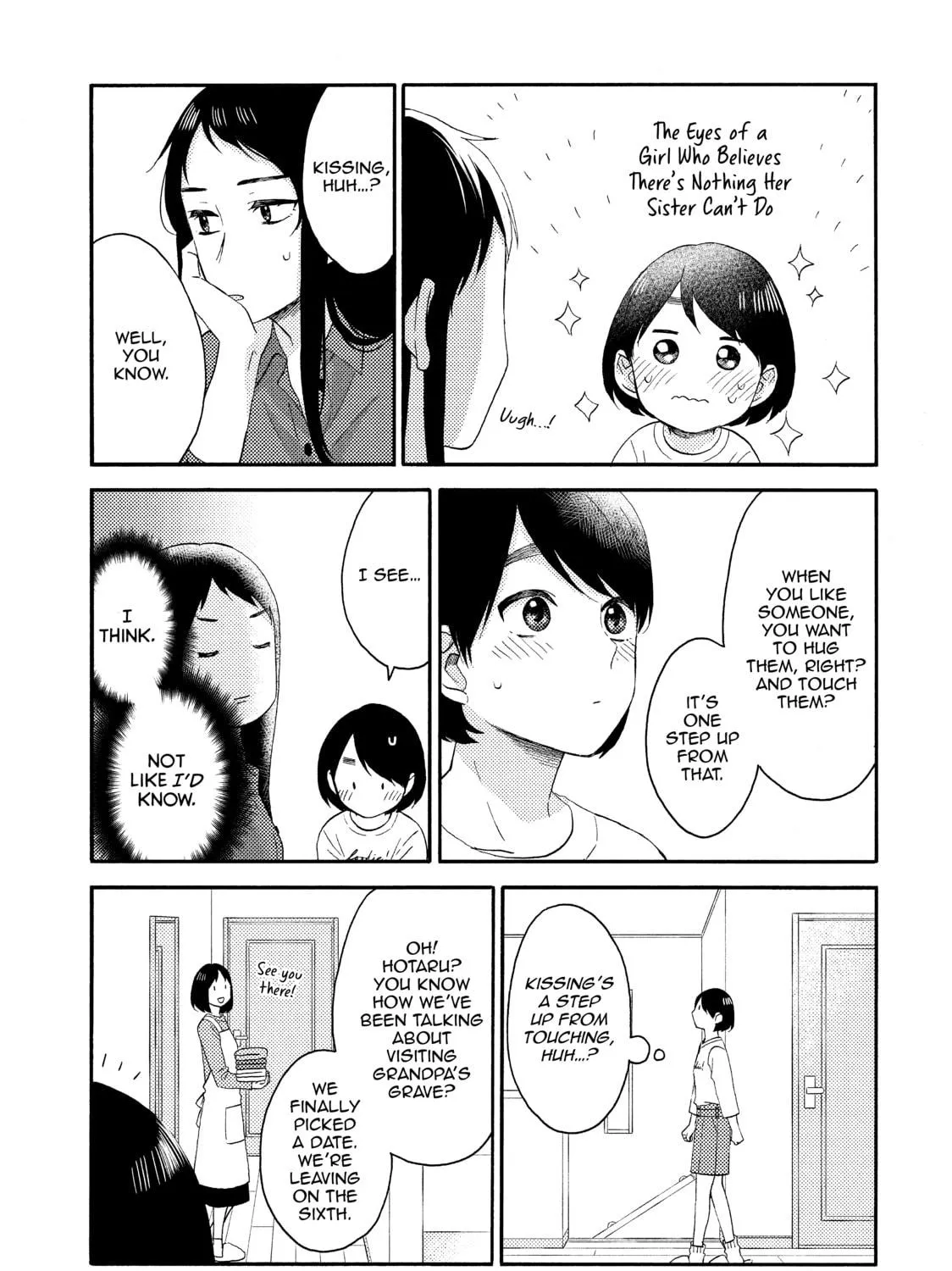 A Condition Called Love - Chapter 16 - Page 17