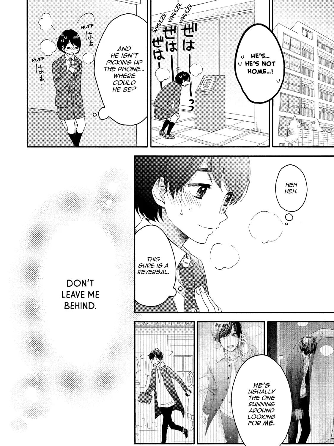 A Condition Called Love - Chapter 16 - Page 55