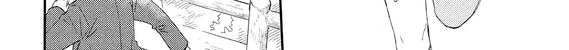 A Condition Called Love - Chapter 16 - Page 64