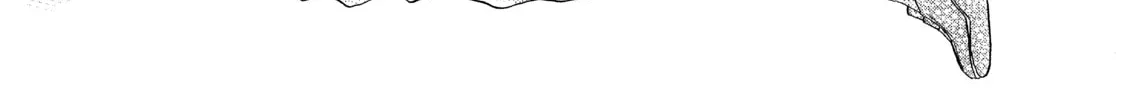 A Condition Called Love - Chapter 16 - Page 74