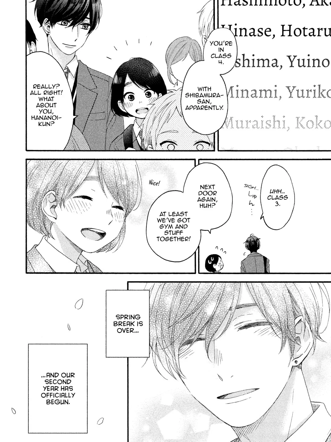 A Condition Called Love - Chapter 17 - Page 5