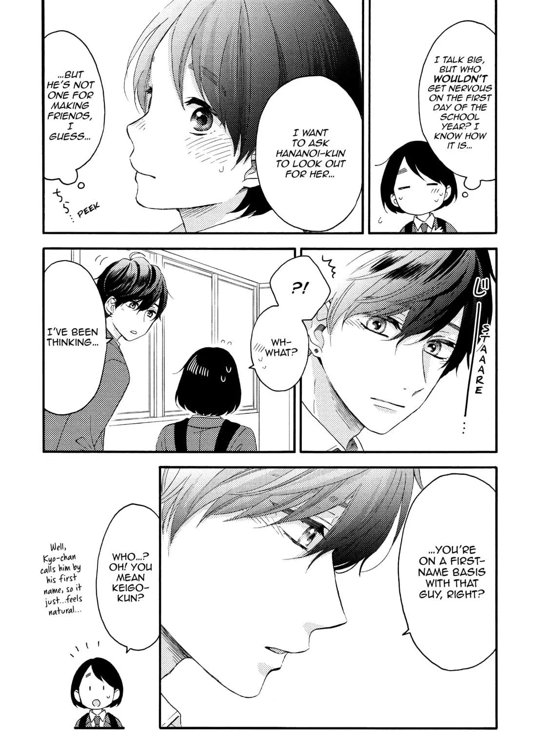 A Condition Called Love - Chapter 17 - Page 9