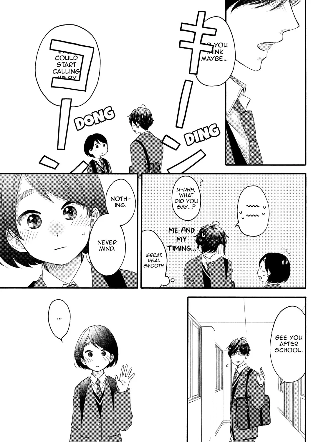 A Condition Called Love - Chapter 17 - Page 11