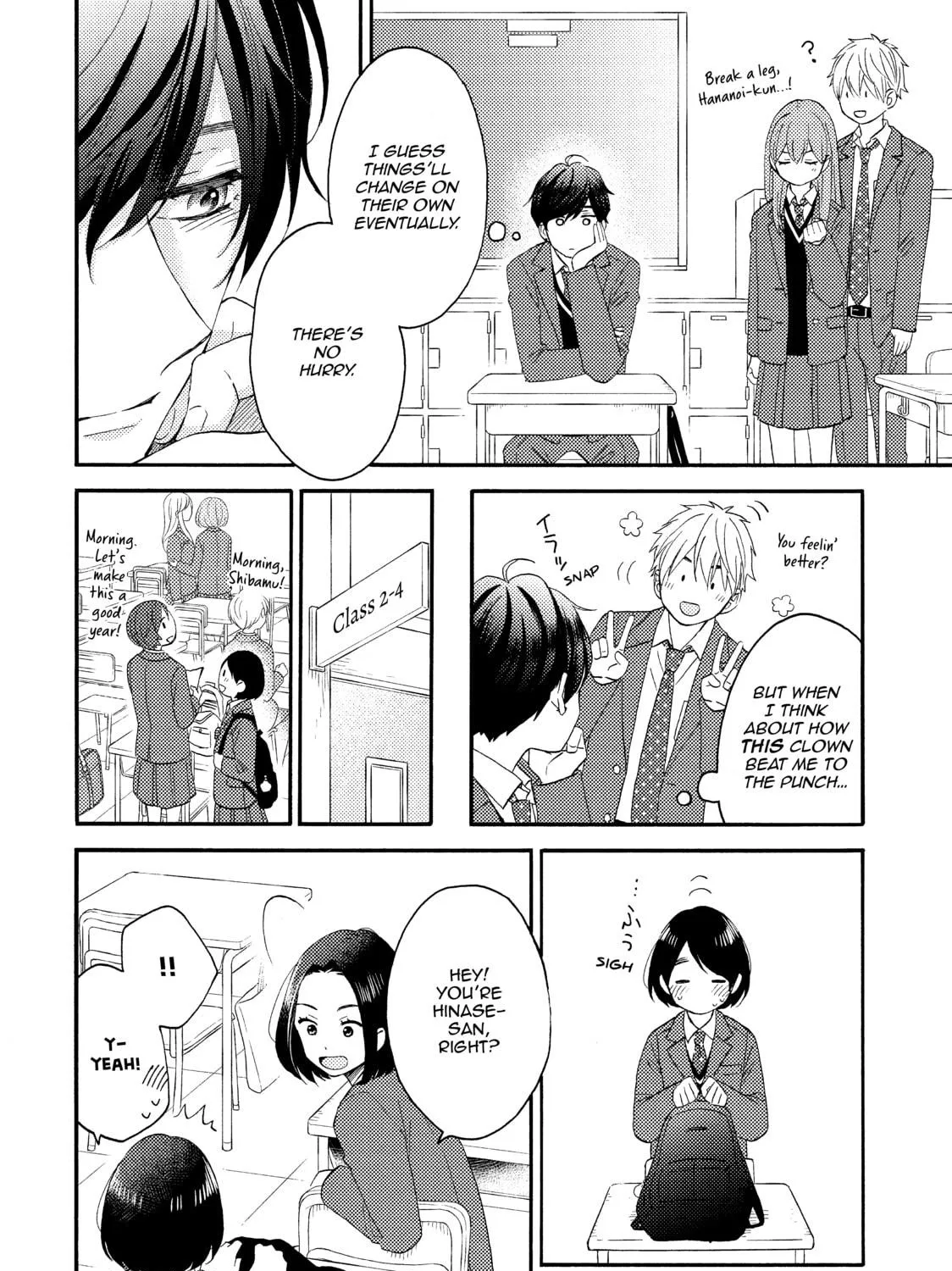 A Condition Called Love - Chapter 17 - Page 17