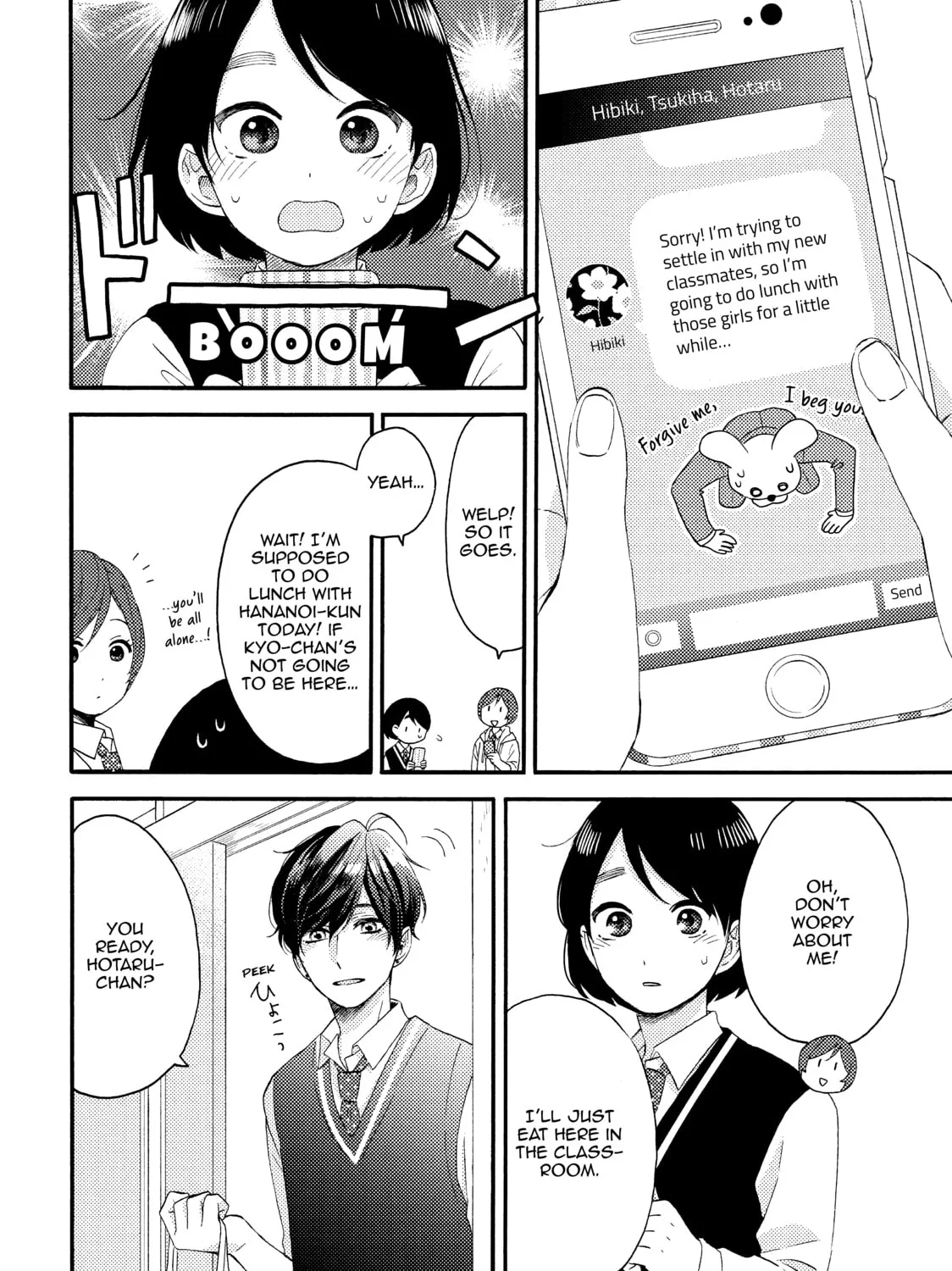 A Condition Called Love - Chapter 17 - Page 25