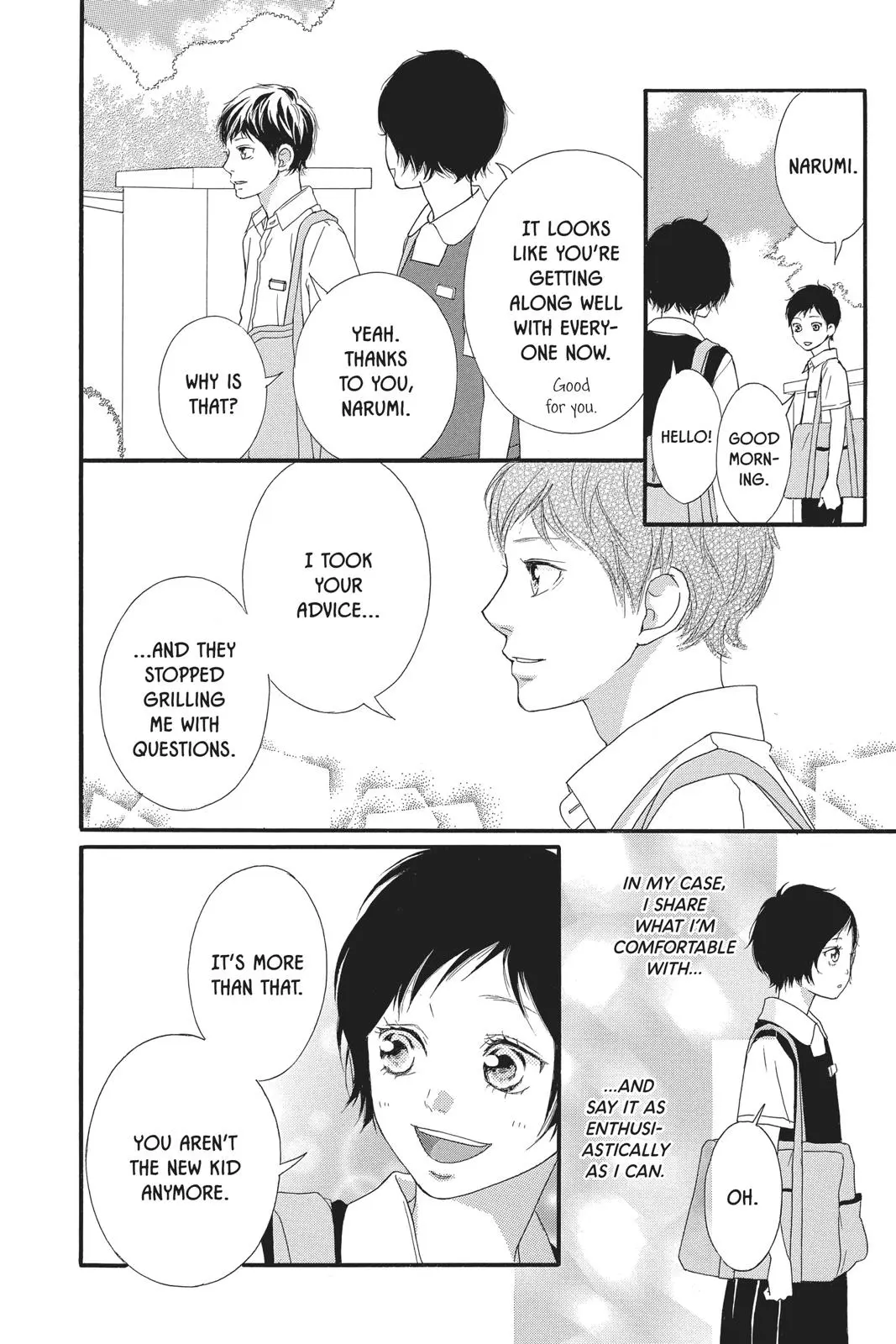 Ao Haru Ride - Chapter 43 - Page 5