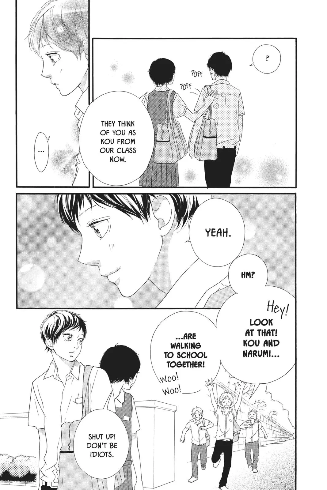 Ao Haru Ride - Chapter 43 - Page 6