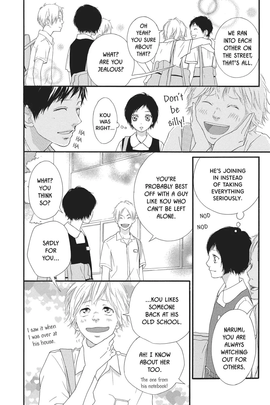 Ao Haru Ride - Chapter 43 - Page 7