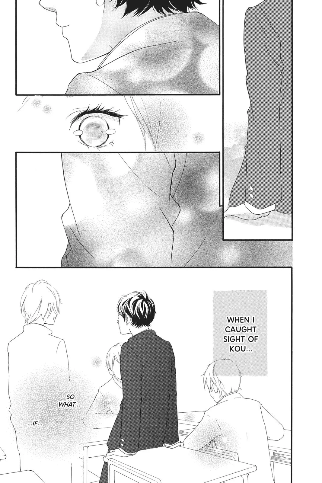 Ao Haru Ride - Chapter 43 - Page 10