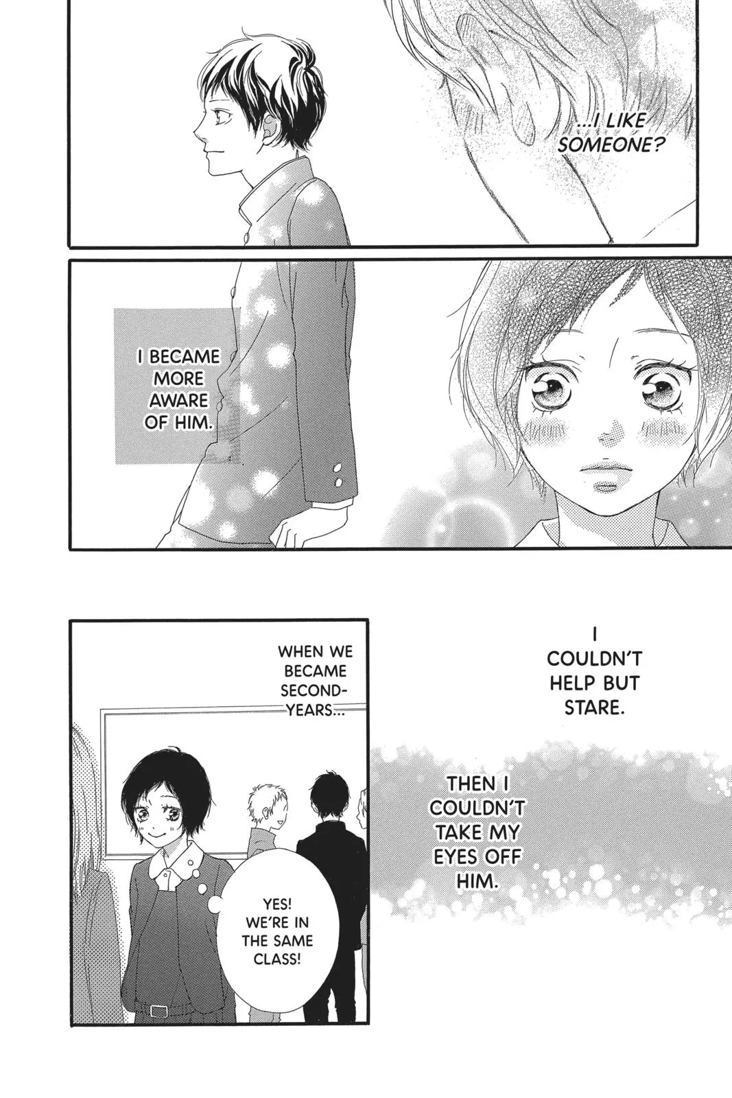Ao Haru Ride - Chapter 43 - Page 11
