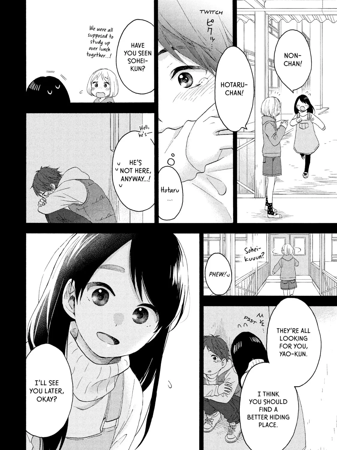 A Condition Called Love - Chapter 18 - Page 7