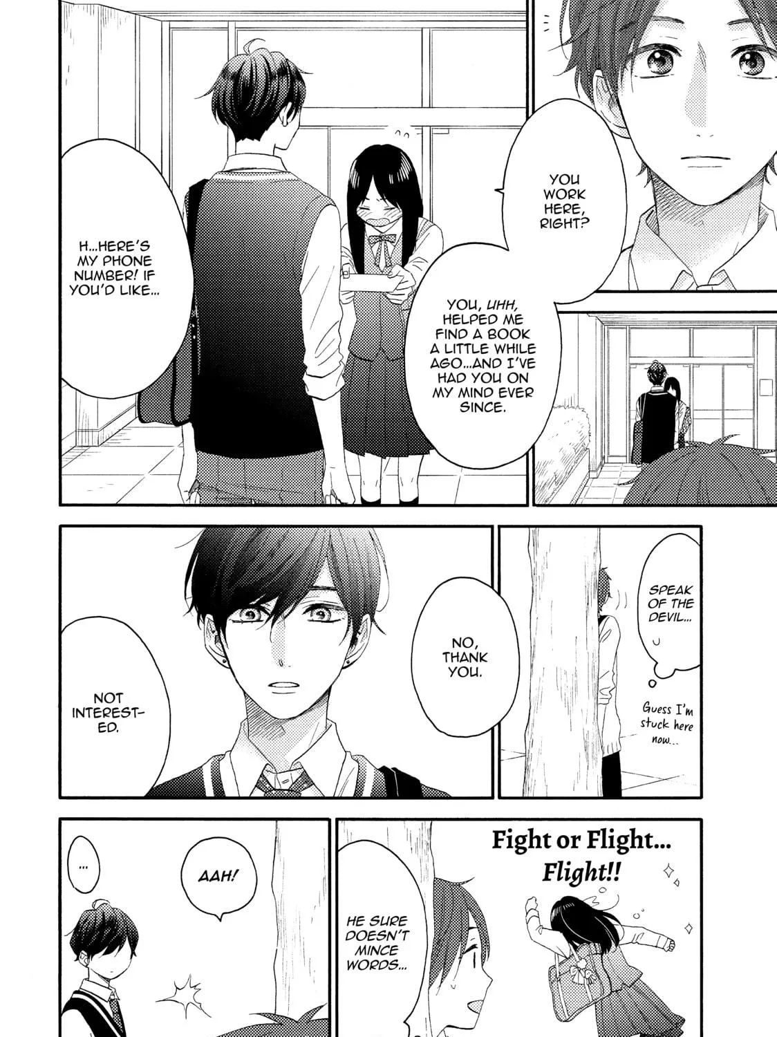 A Condition Called Love - Chapter 18 - Page 23