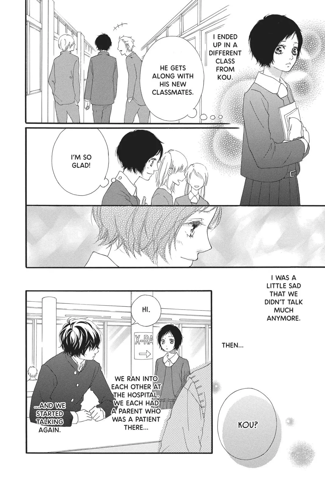 Ao Haru Ride - Chapter 43 - Page 13