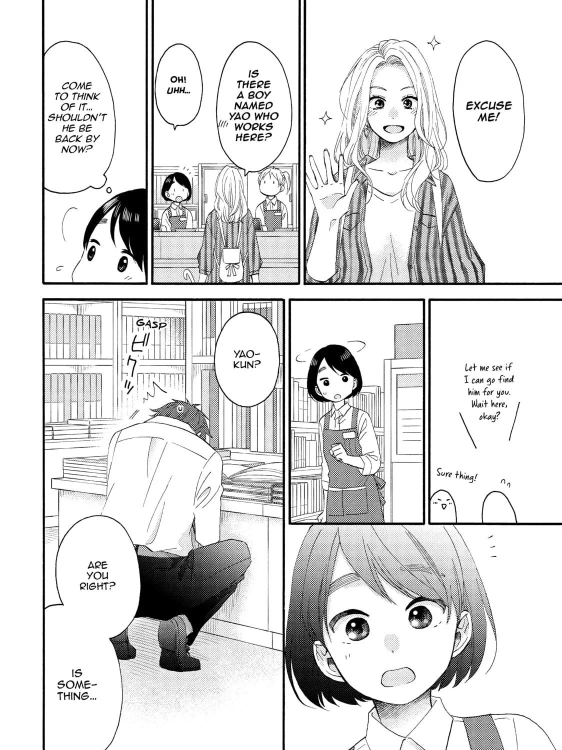 A Condition Called Love - Chapter 18 - Page 47