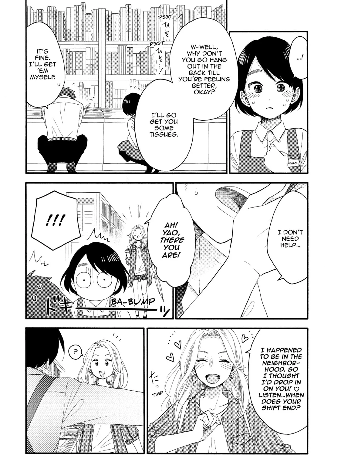 A Condition Called Love - Chapter 18 - Page 51