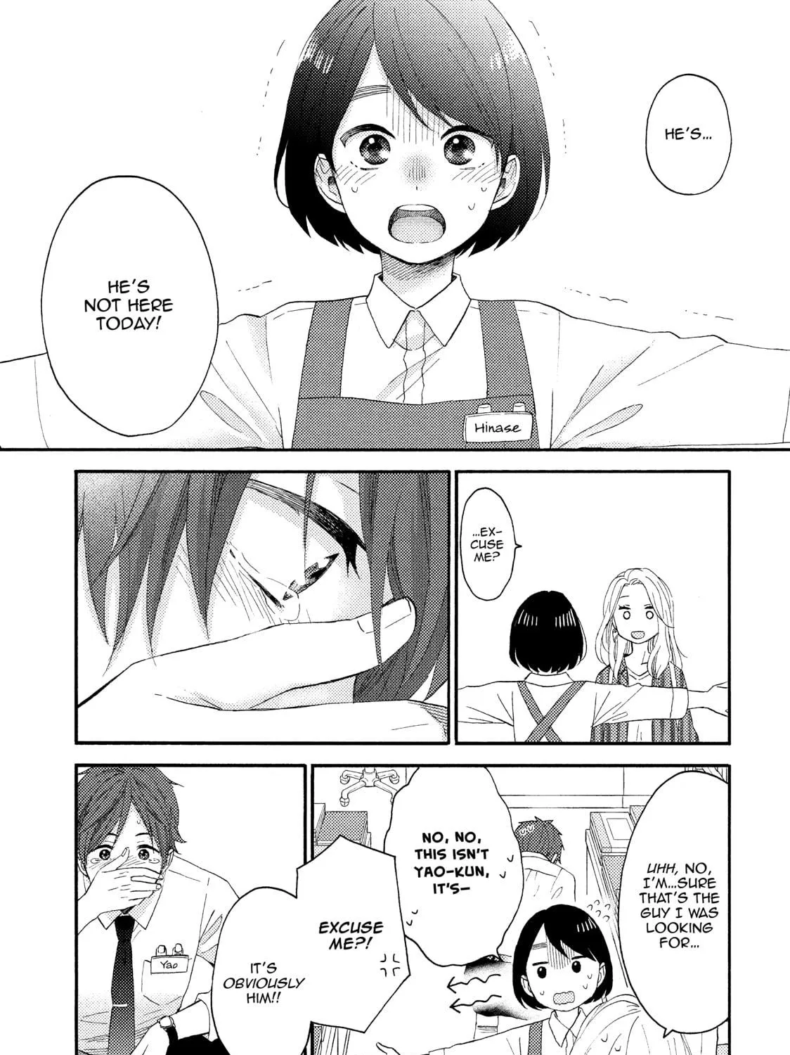 A Condition Called Love - Chapter 18 - Page 53