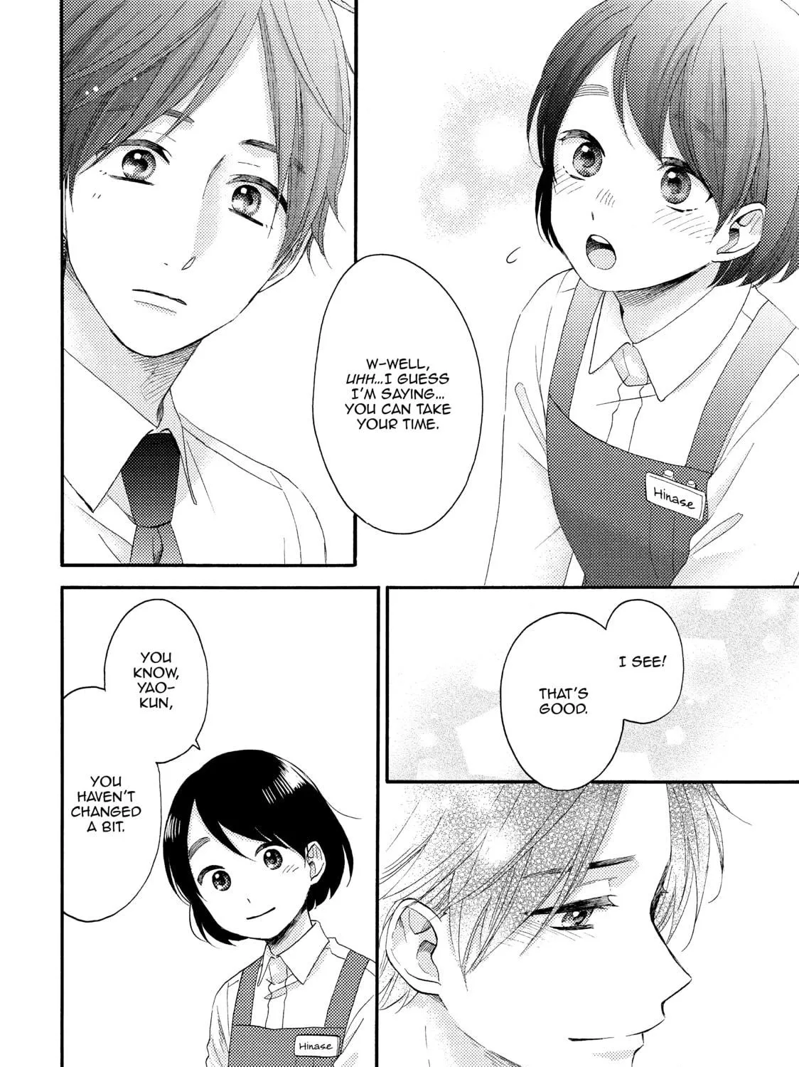 A Condition Called Love - Chapter 18 - Page 71