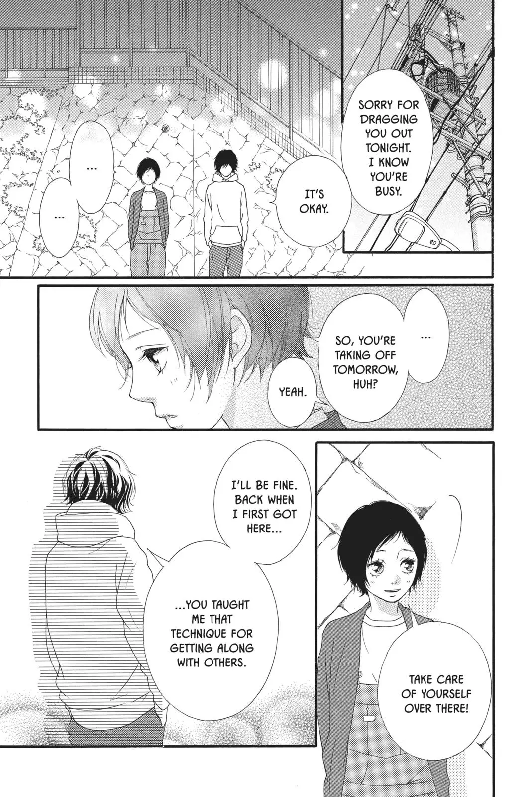 Ao Haru Ride - Chapter 43 - Page 18