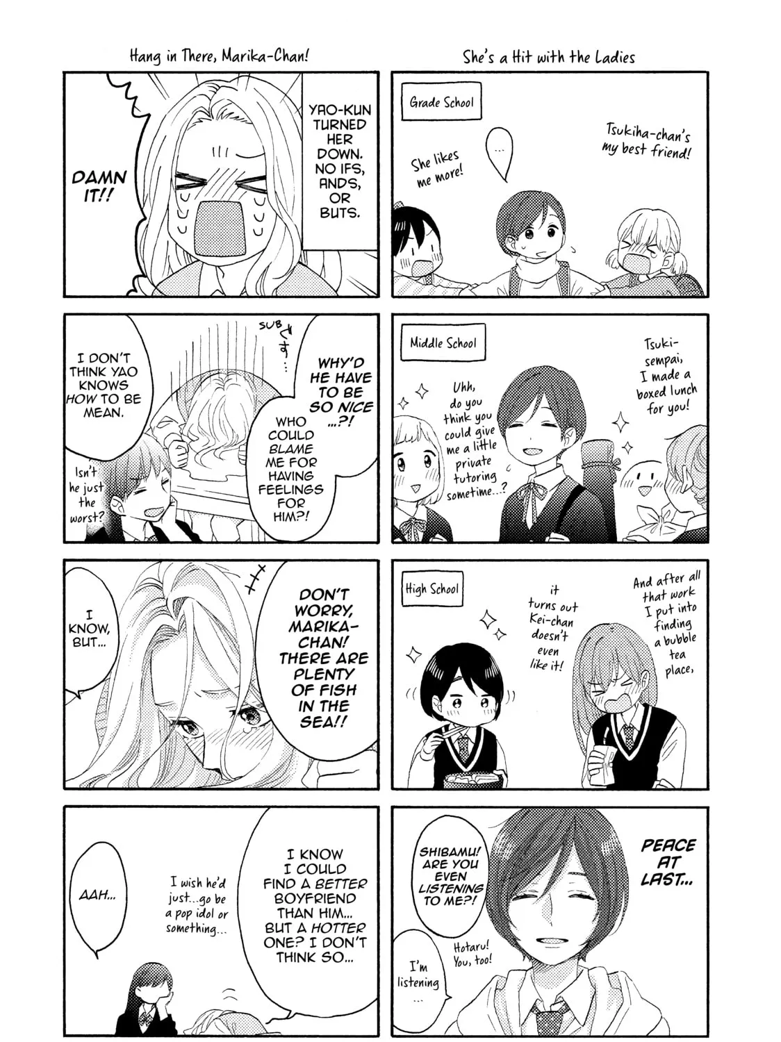 A Condition Called Love - Chapter 18 - Page 91