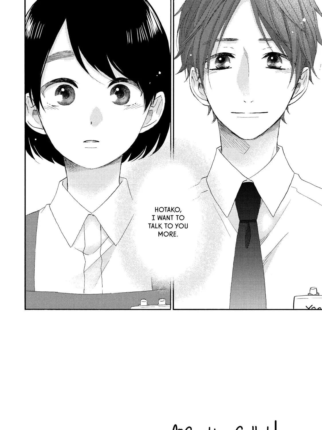 A Condition Called Love - Chapter 19 - Page 3