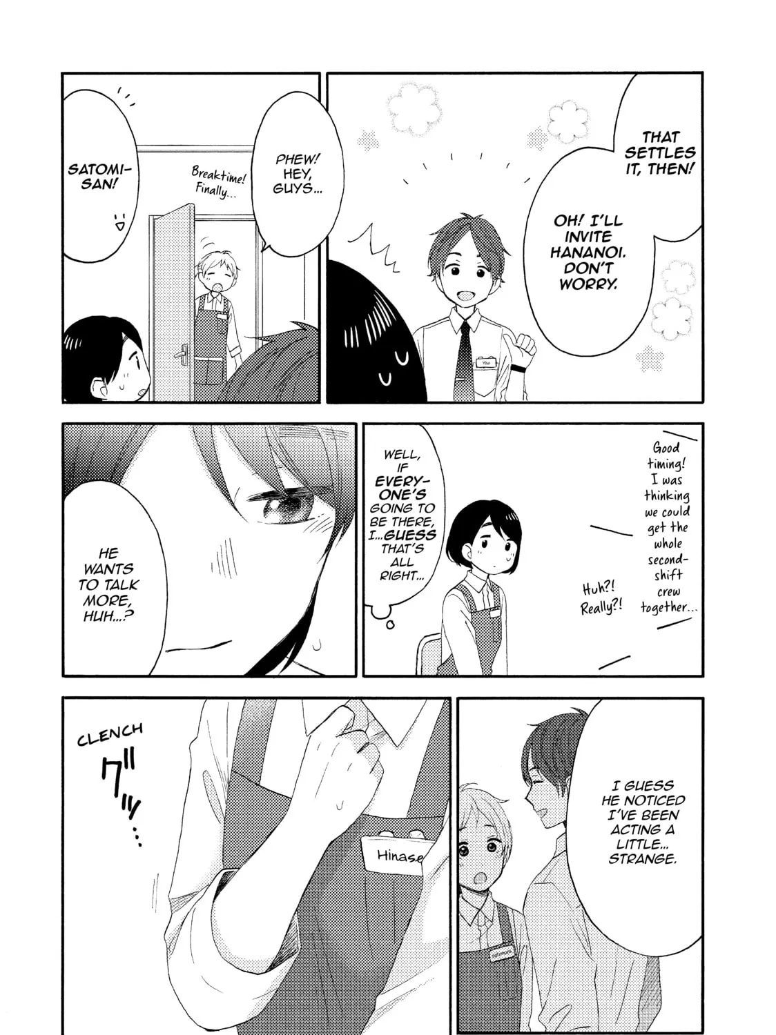 A Condition Called Love - Chapter 19 - Page 7