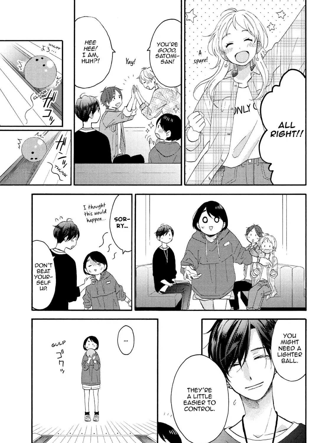 A Condition Called Love - Chapter 19 - Page 17