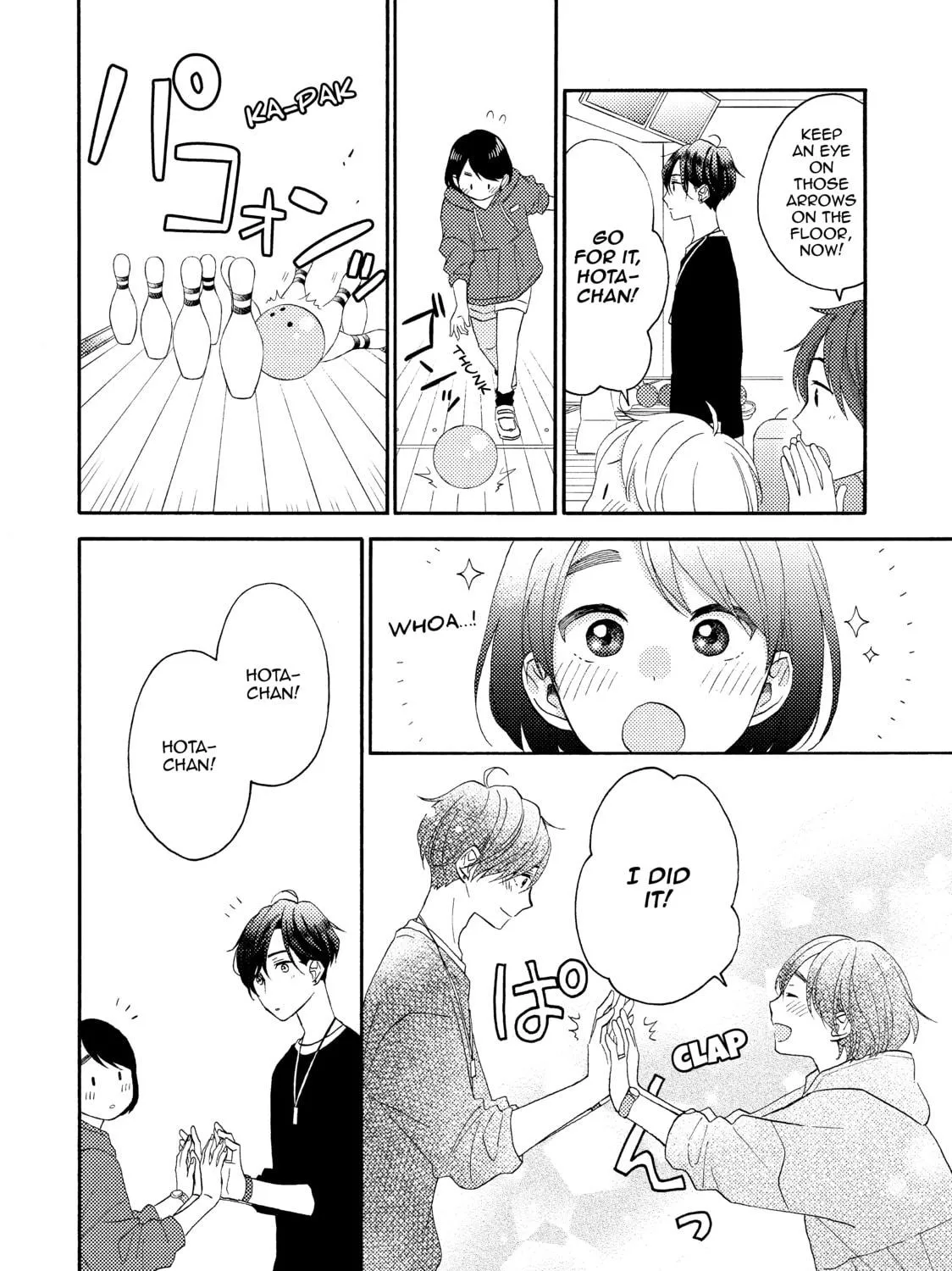 A Condition Called Love - Chapter 19 - Page 19
