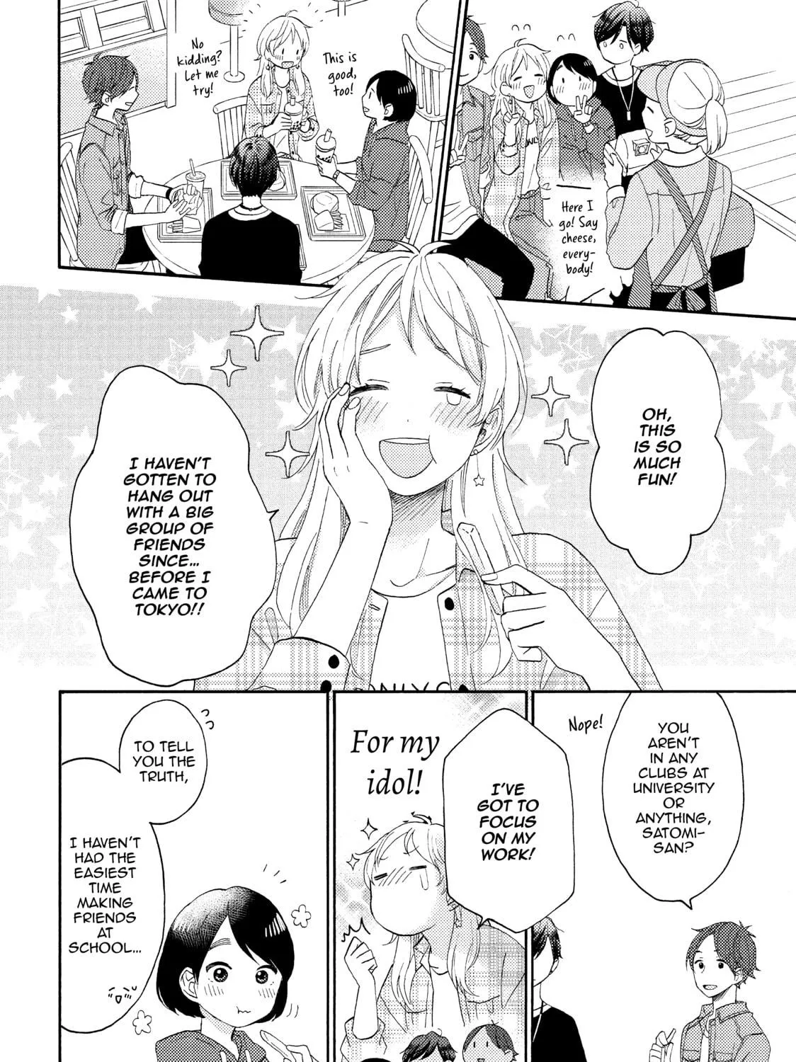 A Condition Called Love - Chapter 19 - Page 23