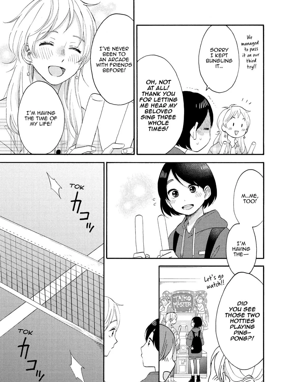 A Condition Called Love - Chapter 19 - Page 41