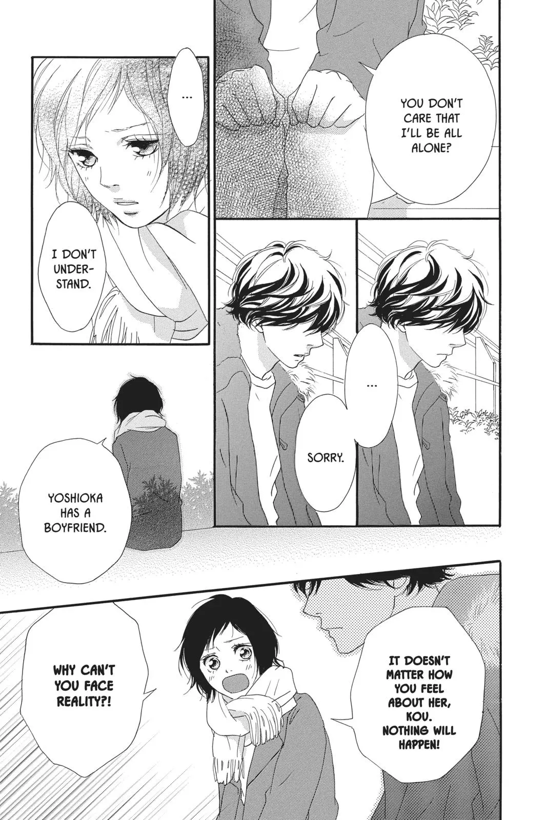 Ao Haru Ride - Chapter 43 - Page 24