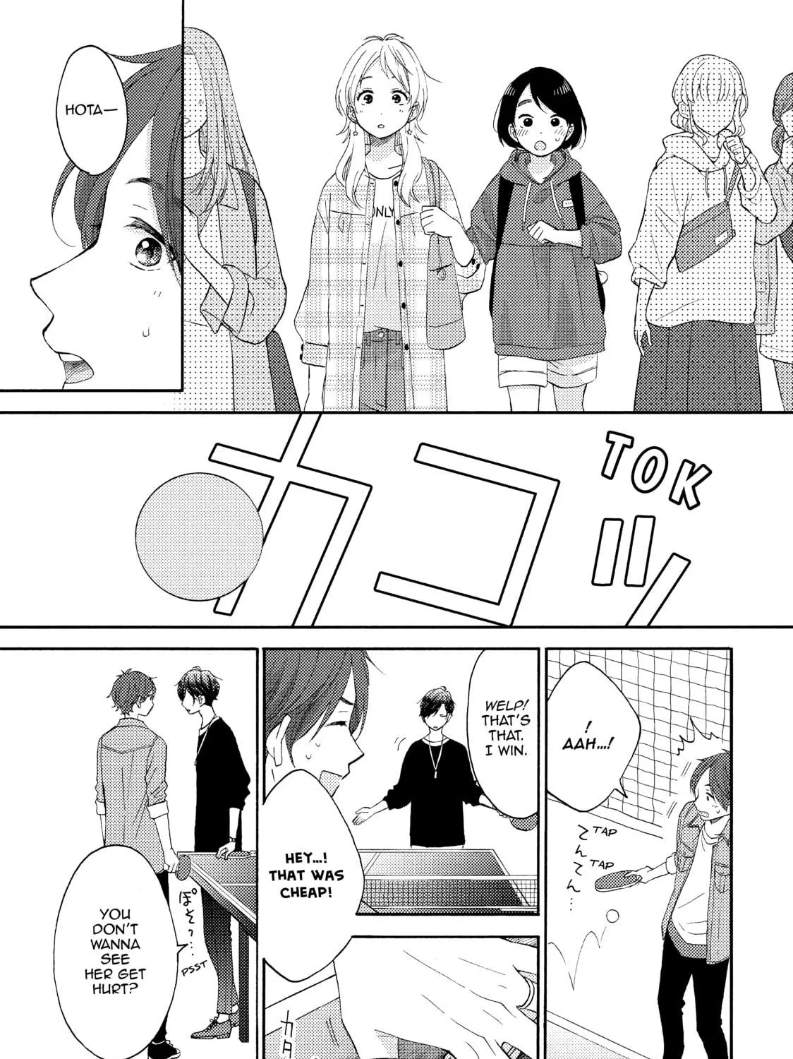 A Condition Called Love - Chapter 19 - Page 49