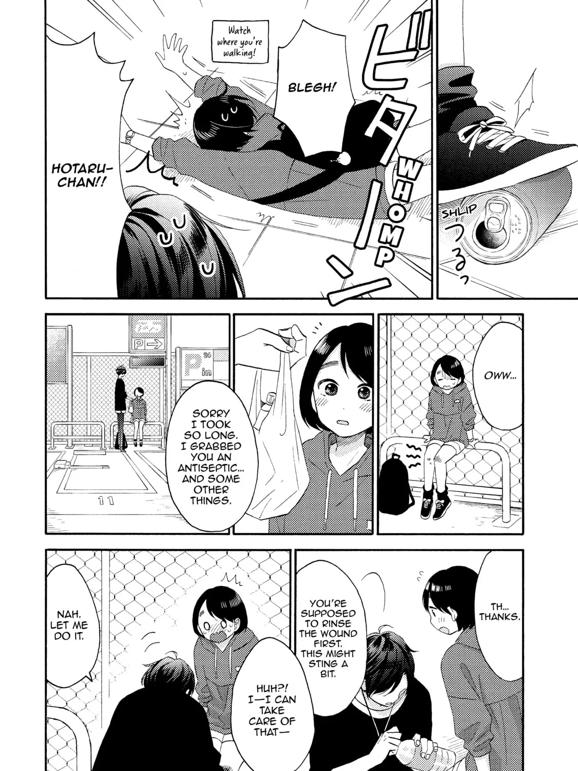 A Condition Called Love - Chapter 19 - Page 55