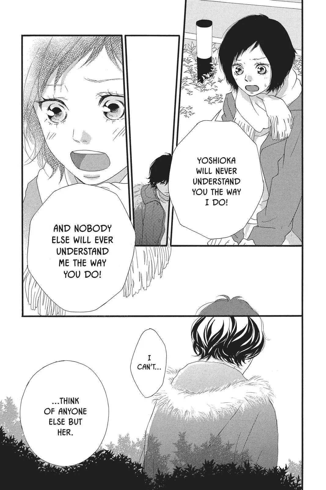 Ao Haru Ride - Chapter 43 - Page 26