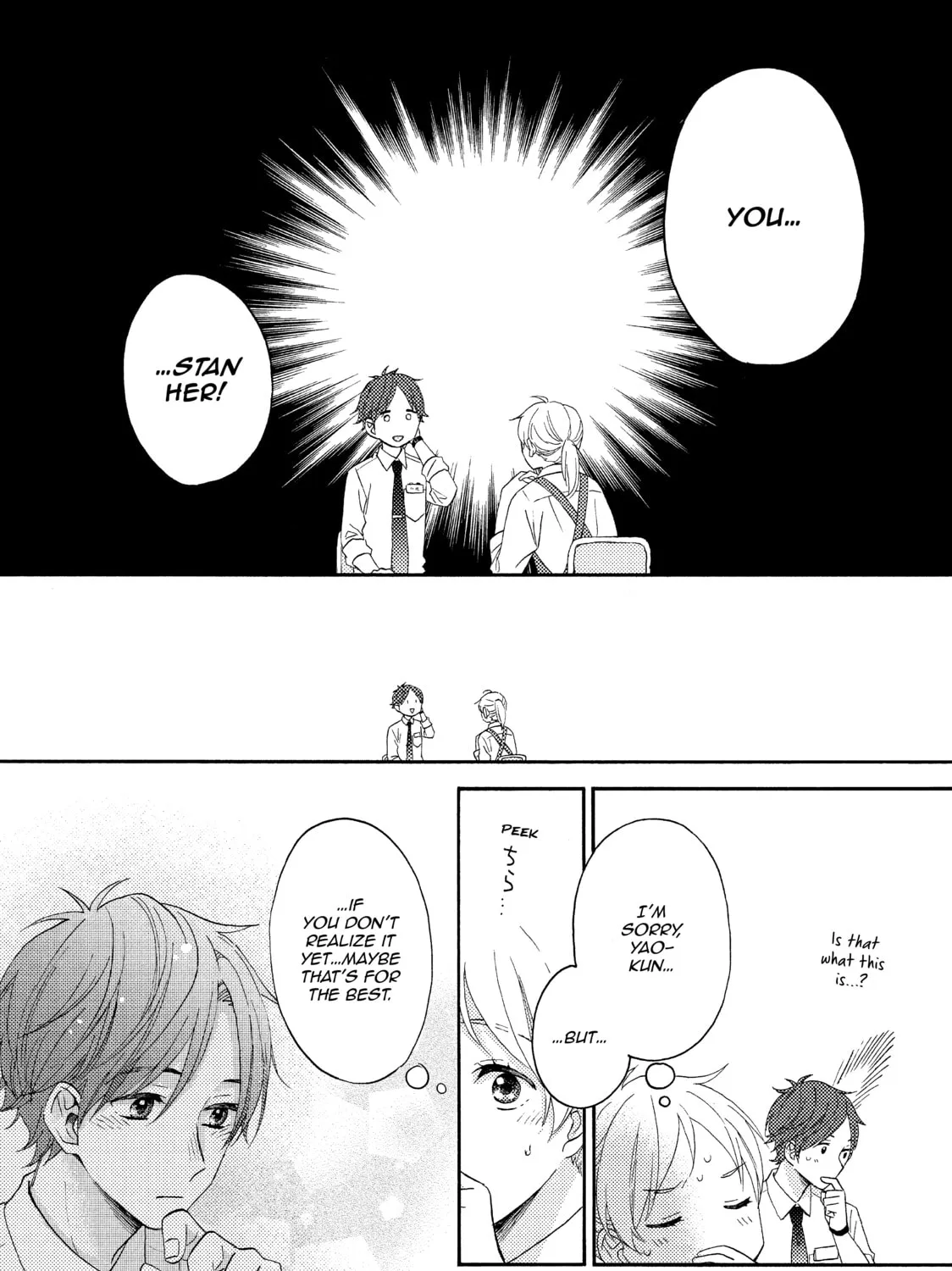 A Condition Called Love - Chapter 19 - Page 87