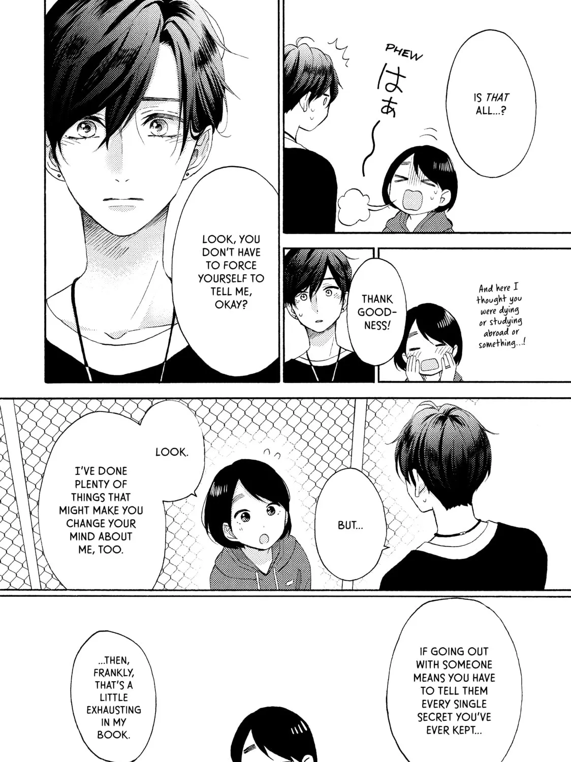 A Condition Called Love - Chapter 20 - Page 15