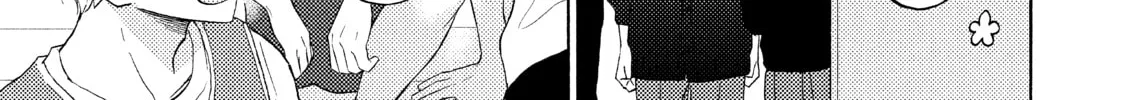 A Condition Called Love - Chapter 20 - Page 34