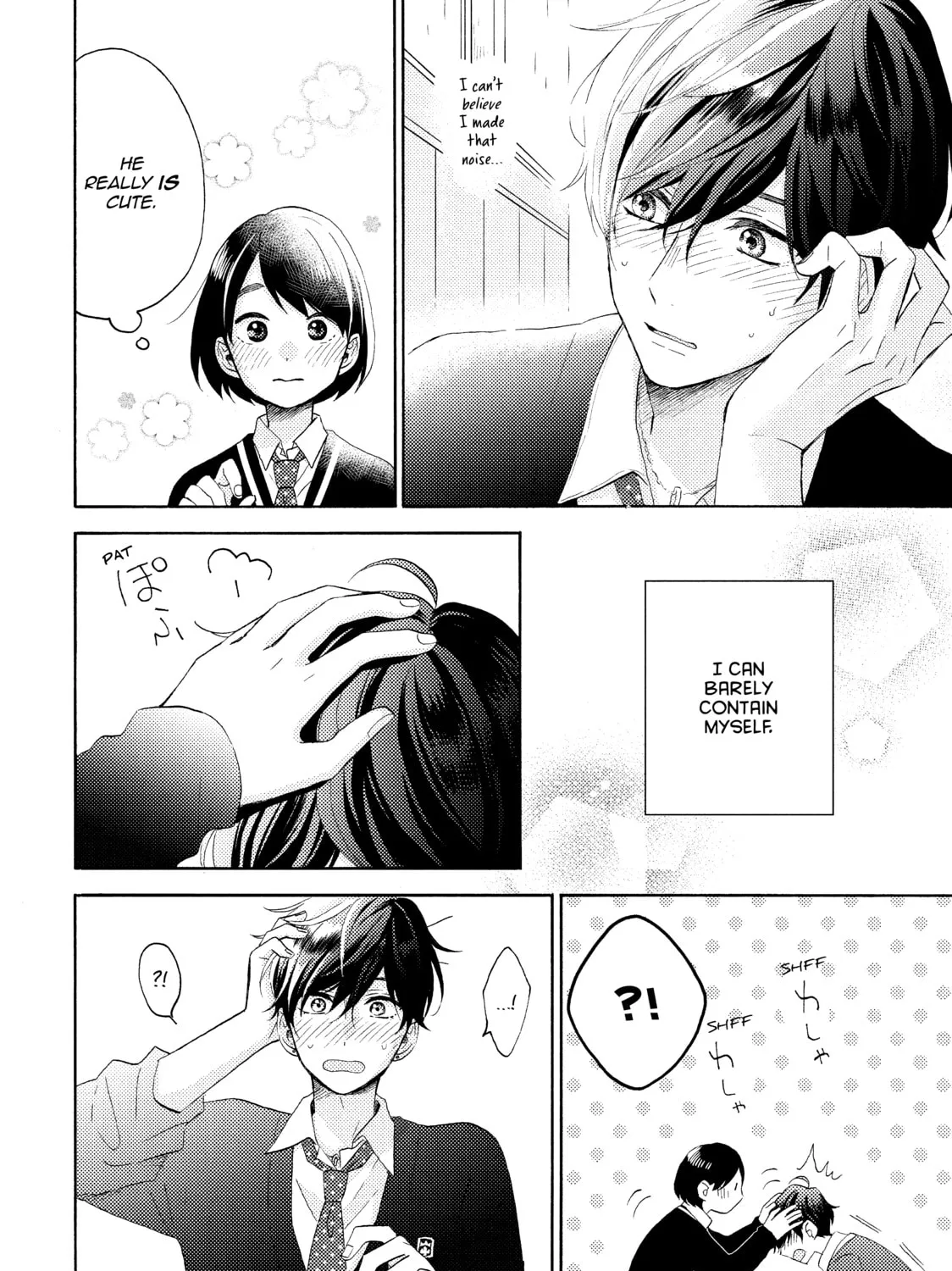 A Condition Called Love - Chapter 20 - Page 75