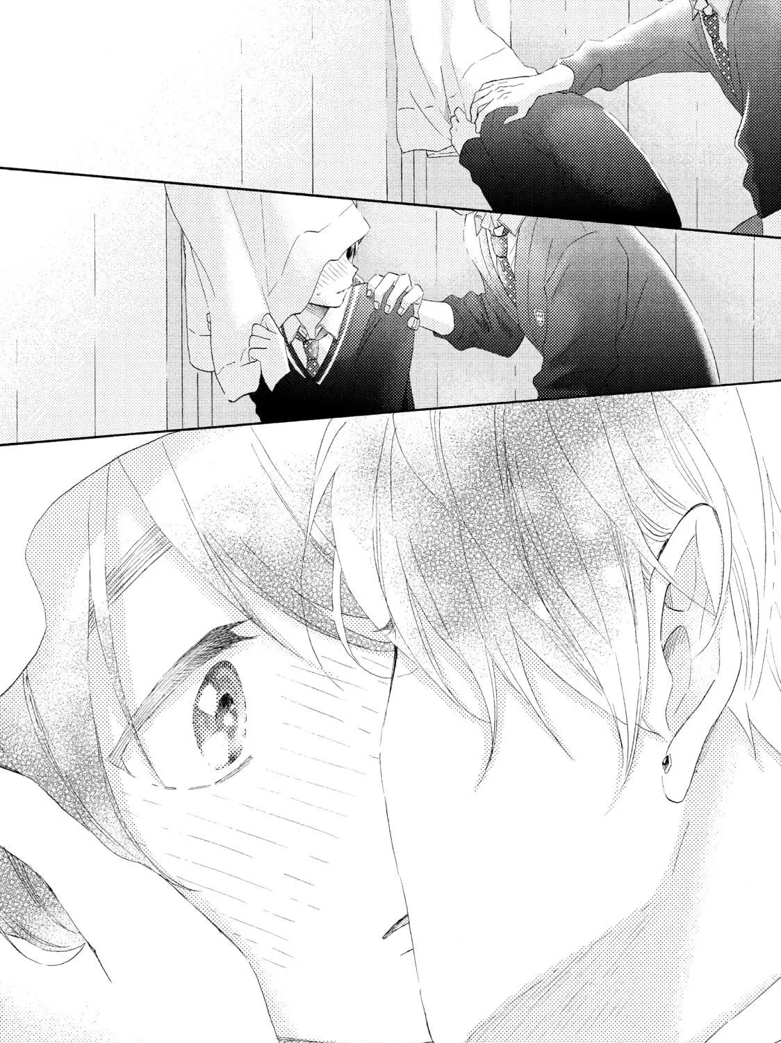 A Condition Called Love - Chapter 20 - Page 83