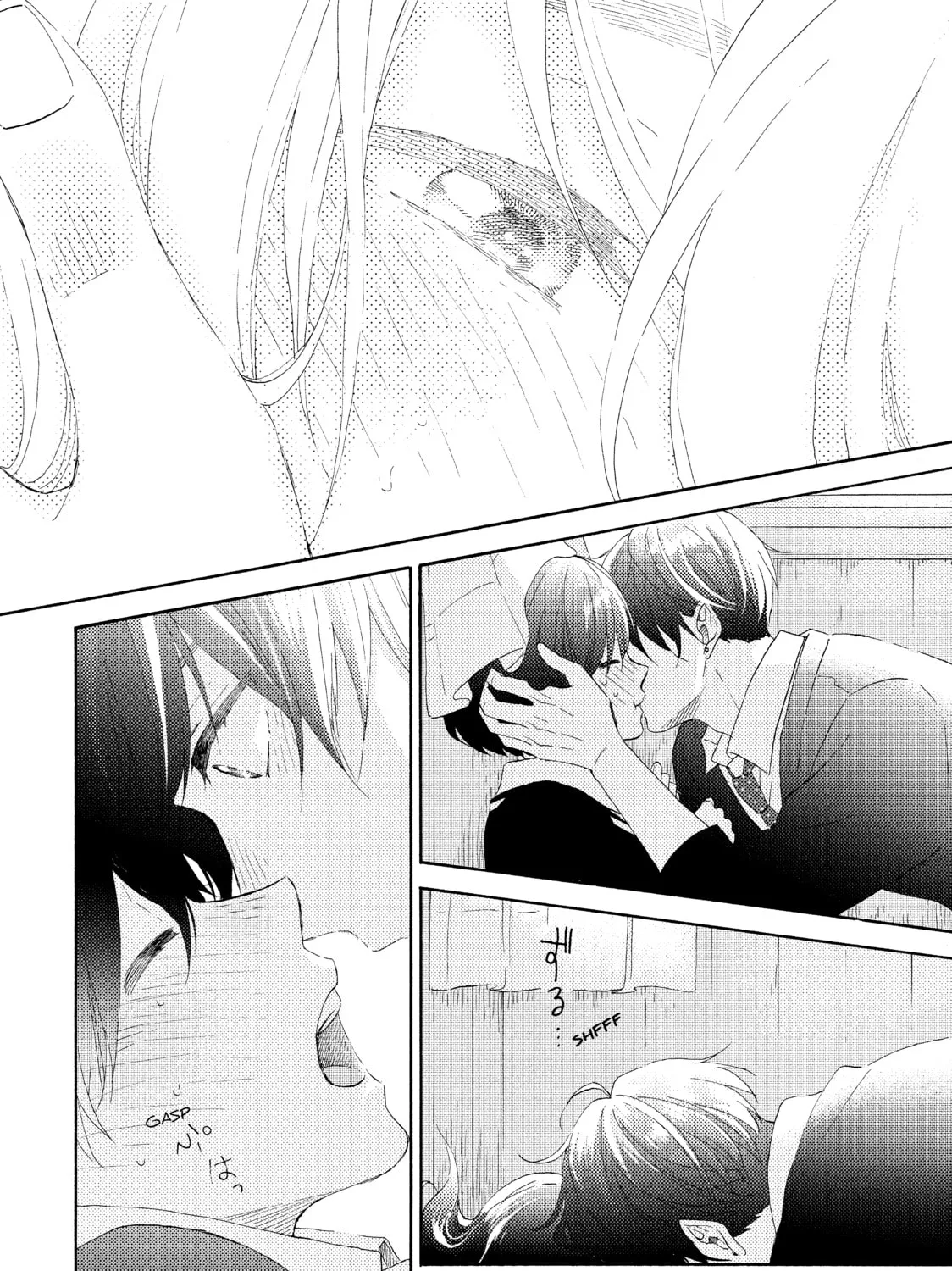 A Condition Called Love - Chapter 20 - Page 85