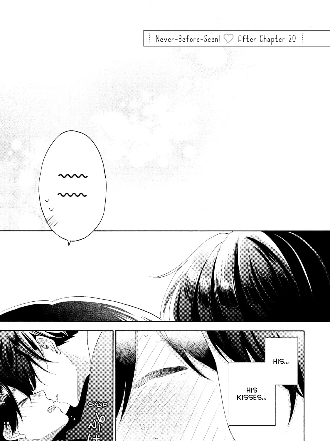 A Condition Called Love - Chapter 20.5 - Page 1