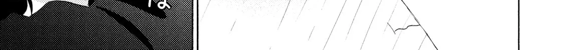 A Condition Called Love - Chapter 20.5 - Page 2