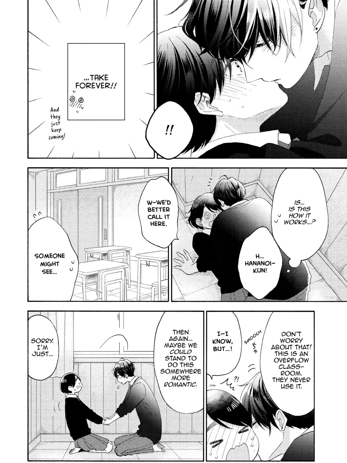 A Condition Called Love - Chapter 20.5 - Page 3