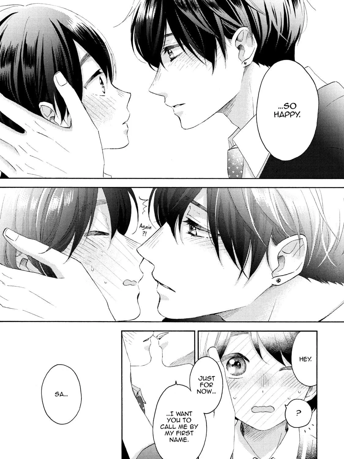 A Condition Called Love - Chapter 20.5 - Page 5