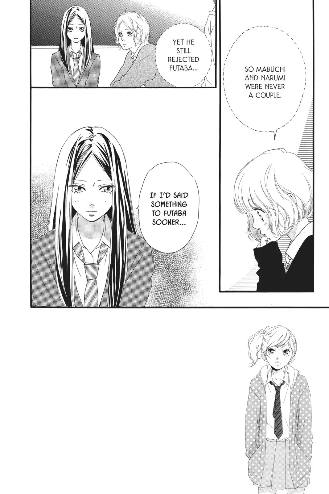 Ao Haru Ride - Chapter 44 - Page 2
