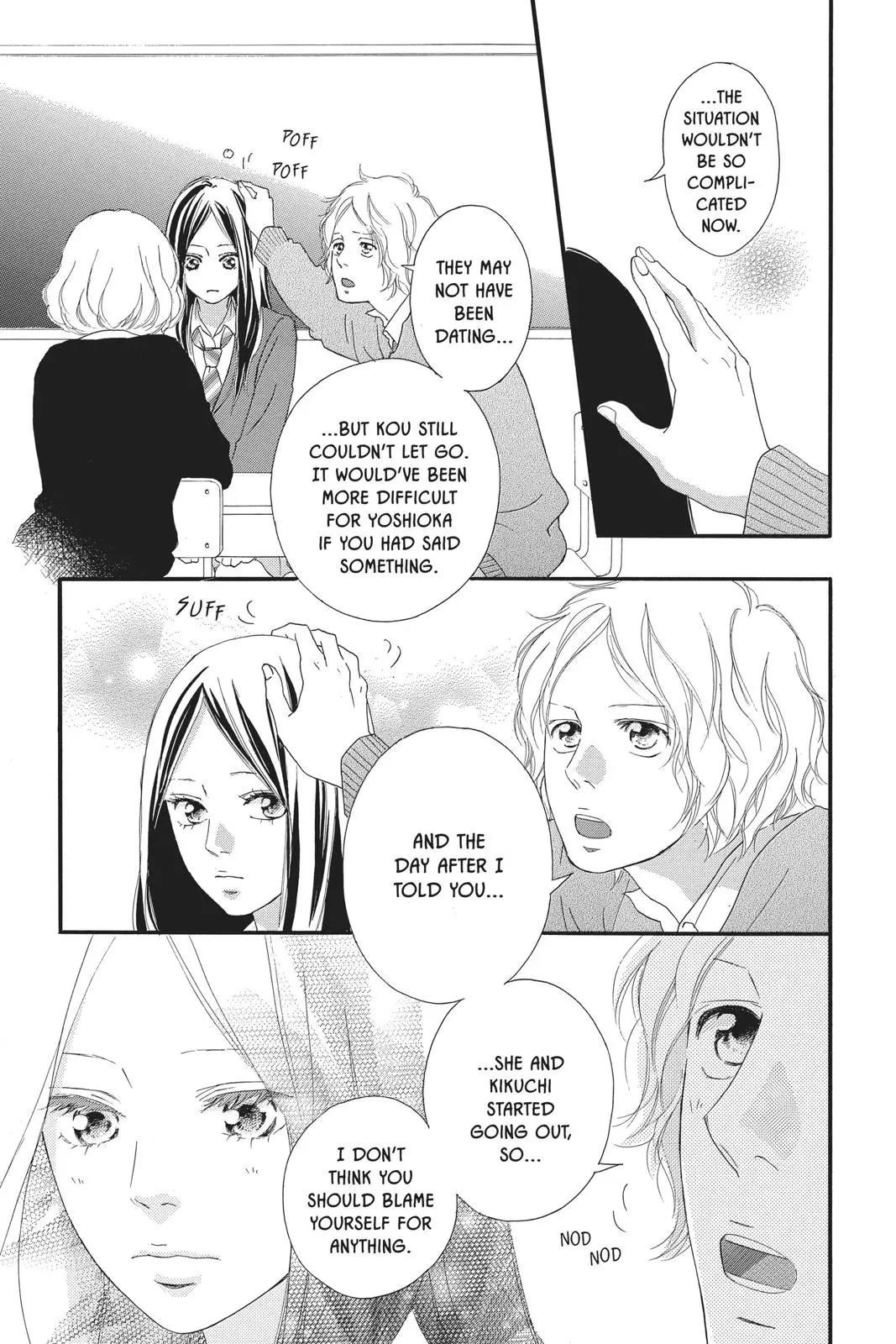 Ao Haru Ride - Chapter 44 - Page 3