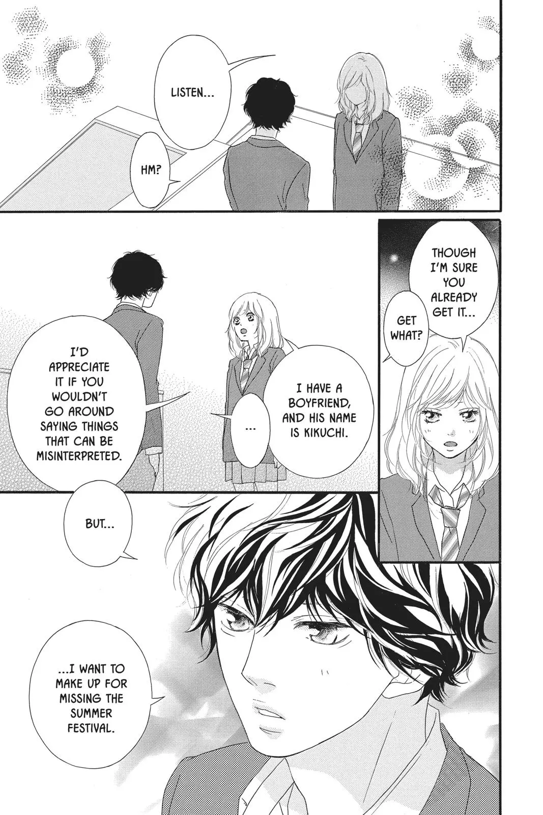 Ao Haru Ride - Chapter 44 - Page 5